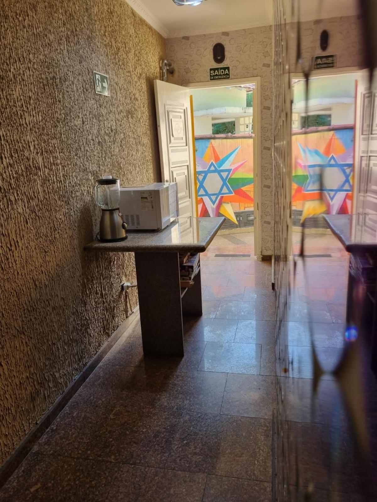 Dumah Hostel *
